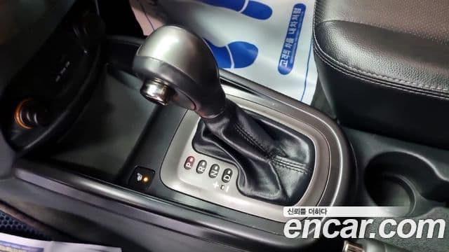 Kia Soul Safety, 2010 9