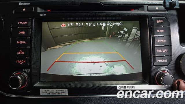 Kia All New Pride Prestige, 2012 16