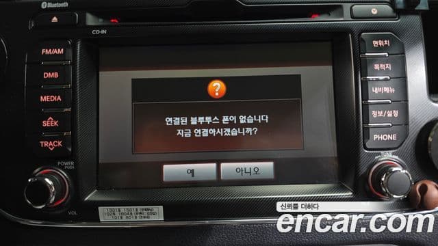 Kia All New Pride Prestige, 2012 17