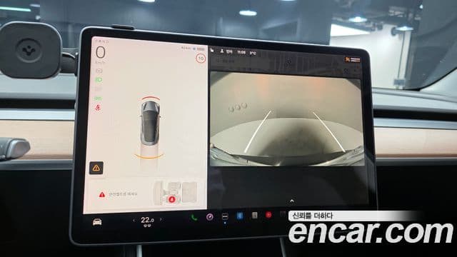 Tesla модель 3 Long Range AWD, 2020 15