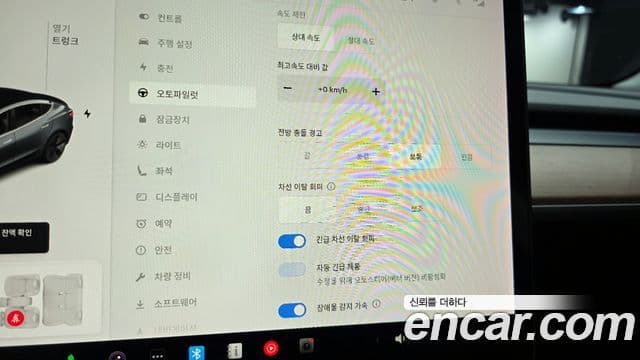 Tesla модель 3 Long Range AWD, 2020 18