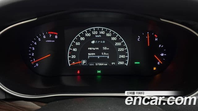 Kia The / новый New K7 Prestige, 2016 8