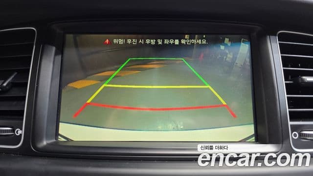 Kia The / новый New K7 Prestige, 2016 15