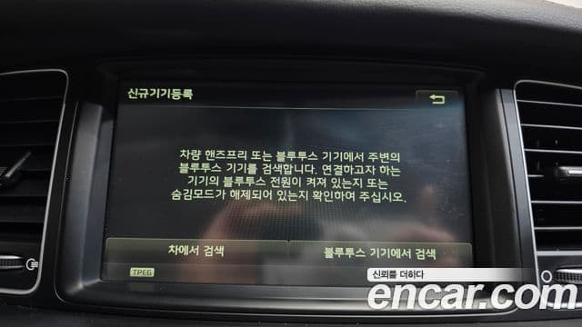 Kia The / новый New K7 Prestige, 2016 16