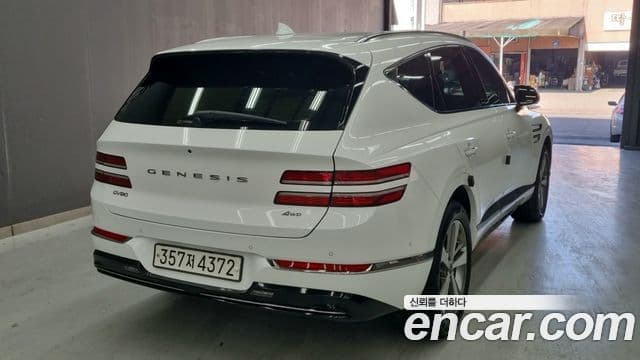 Genesis GV80, 2021 2