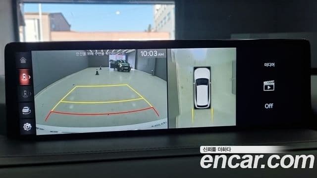 Genesis GV80, 2021 11