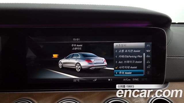 Mercedes-Benz E-класс W213 Exclusive, 2017 16