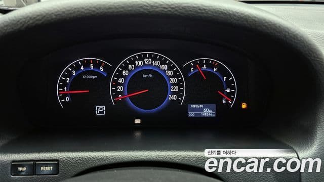 Hyundai Veracruz Luxury, 2011 8