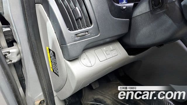 Hyundai Grand Starex Modern, 2017 14