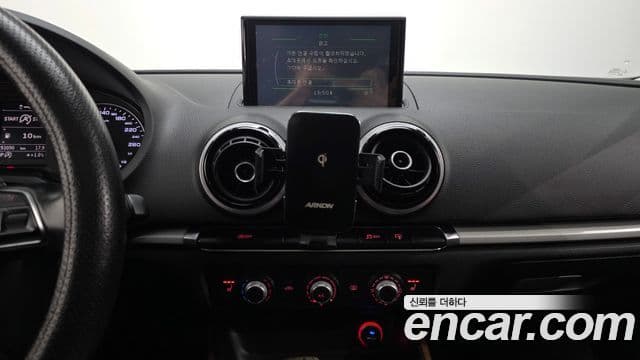 Audi New A3 8V, 2015 14