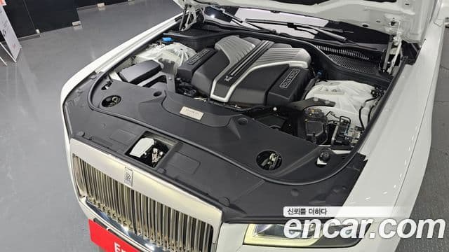 Rolls-Royce 고스트 2세대, 2023 6