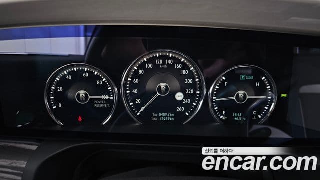 Rolls-Royce 고스트 2세대, 2023 8