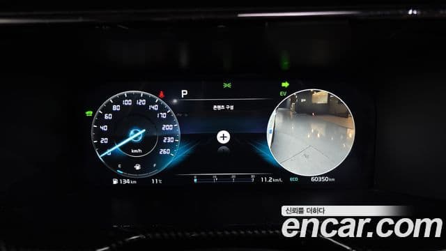 Kia Sorento 4세대 Signature, 2022 8