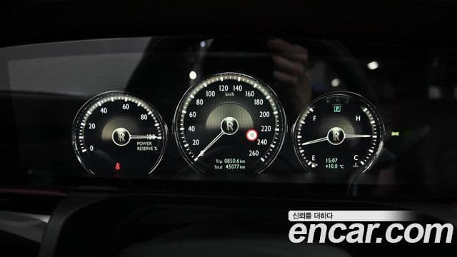 Rolls-Royce 고스트 2세대, 2021 8