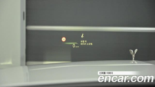 Rolls-Royce 고스트 2세대, 2021 18