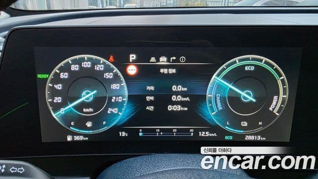 Kia Sportage 5세대 гибрид Signature 2WD, 2023 8