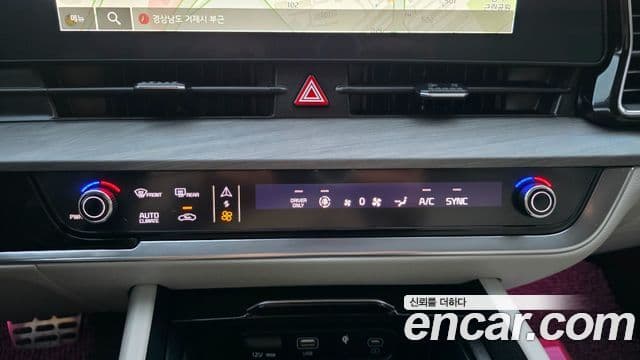 Kia Sportage 5세대 гибрид Signature 2WD, 2023 12