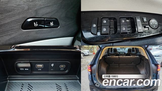 Kia Sportage 5세대 гибрид Signature 2WD, 2023 19