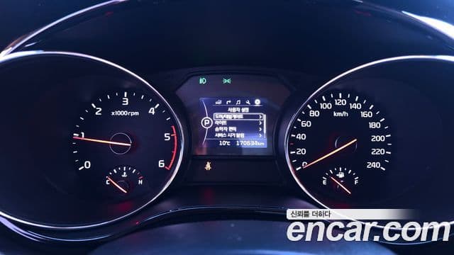 Kia All New Carnival Prestige, 2016 8