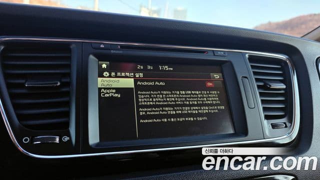 Kia All New Carnival Prestige, 2016 17