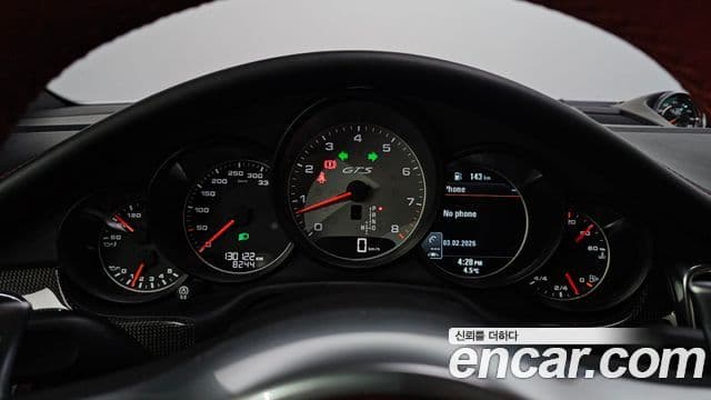 Porsche Panamera 970, 2015 8