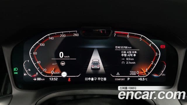 BMW 3시리즈 (G20) 320i M Sport, 2021 8