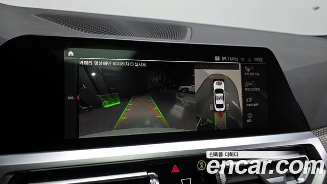 BMW 3시리즈 (G20) 320i M Sport, 2021 15