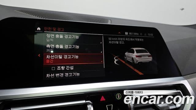 BMW 3시리즈 (G20) 320i M Sport, 2021 16