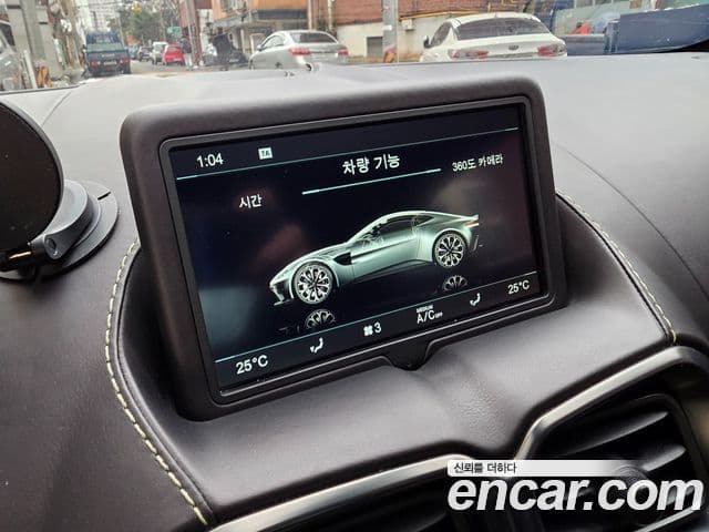 Aston Martin 밴티지 2세대 4.0 V8 купе, 2019 12