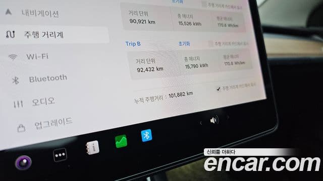 Tesla модель 3 Long Range AWD, 2020 8