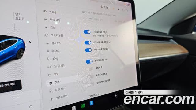 Tesla модель 3 Long Range AWD, 2020 15