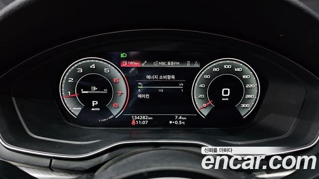 Audi A4 (B9), 2021 8