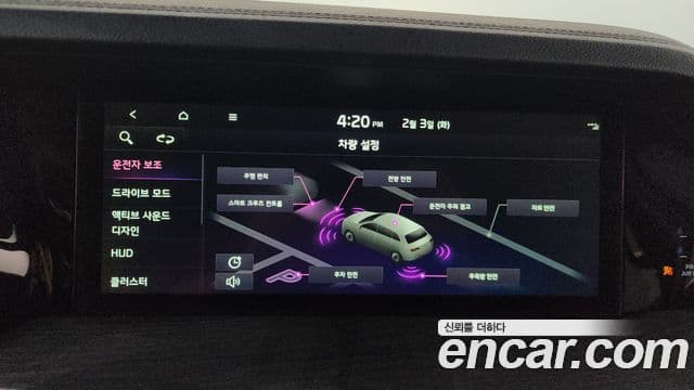 Kia Mohave The / новый Master Masters Gravity, 2024 16