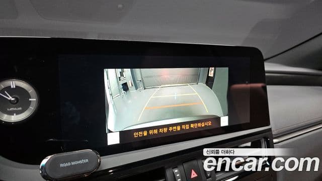 Lexus ES300h 7세대 Luxury Plus, 2025 15