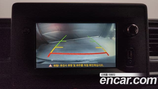 Renault Korea(Samsung) Master 2.3 15인승, 2020 16