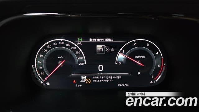 Kia Mohave The / новый Master Masters, 2021 8