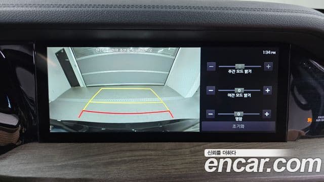 Kia Mohave The / новый Master Masters, 2021 14