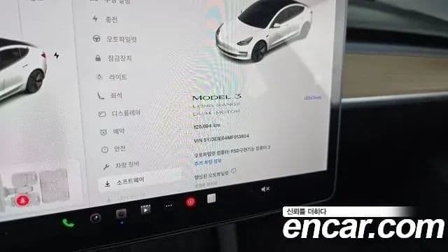 Tesla модель 3 Long Range, 2021 8