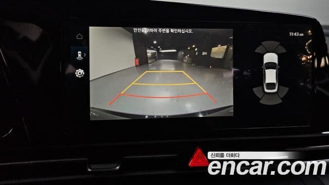 Hyundai Avante (CN7) Modern, 2023 14