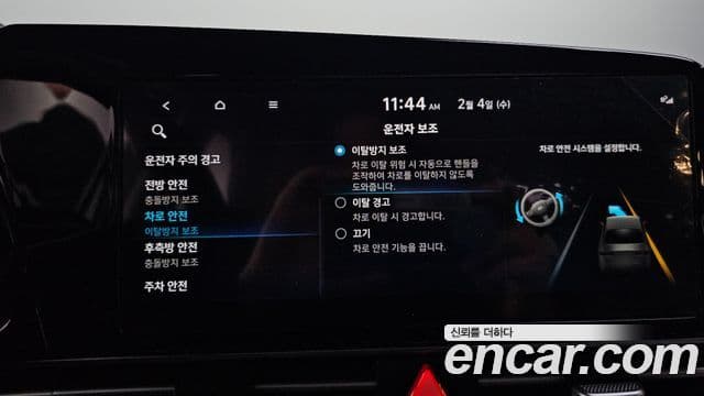 Hyundai Avante (CN7) Modern, 2023 17