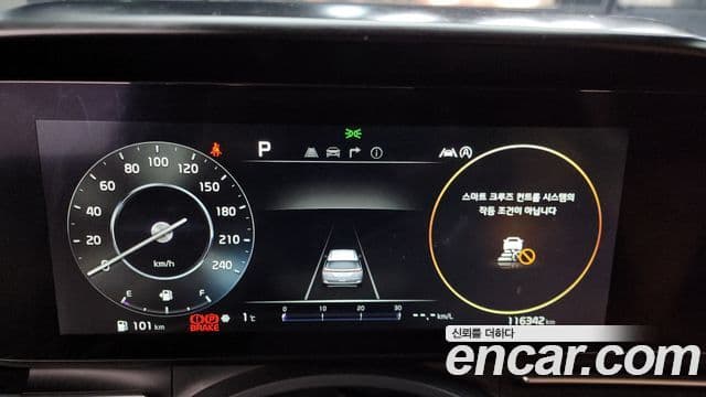 Kia Carnival 4세대 Signature, 2021 8