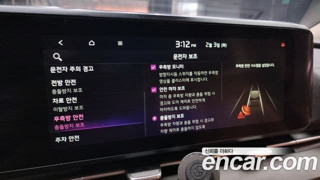 Kia Carnival 4세대 Signature, 2021 16