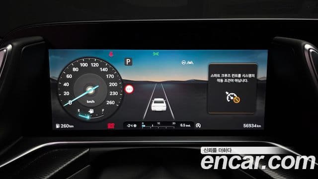 Genesis G90 (RS4) бензин 3.5 турбо AWD, 2024 8