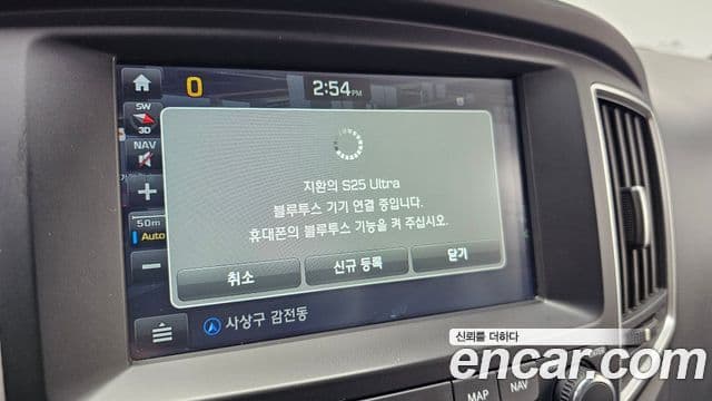 Hyundai The / новый New Grand Starex Smart, 2019 15