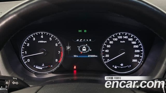 Hyundai Genesis DH Modern, 2016 8