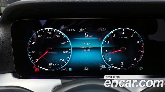 Mercedes-Benz E-класс W213 Avantgarde, 2021 8