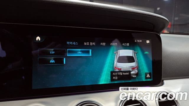 Mercedes-Benz E-класс W213 Avantgarde, 2021 16