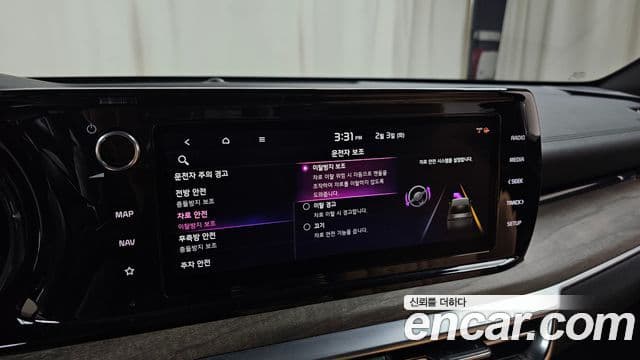 Kia K5 3세대 Signature, 2021 17