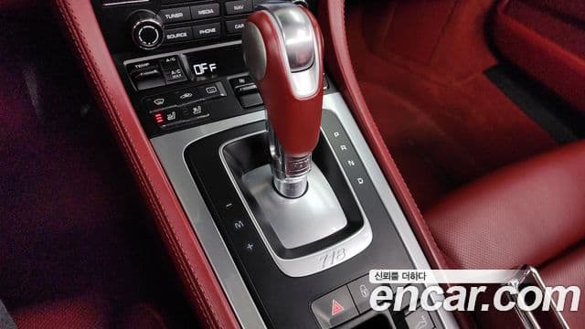 Porsche 718 Boxster S 2.5, 2017 9