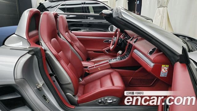 Porsche 718 Boxster S 2.5, 2017 11